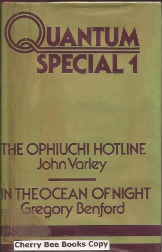 In the Ocean of Night