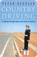 Country Driving: A Chinese Road Trip