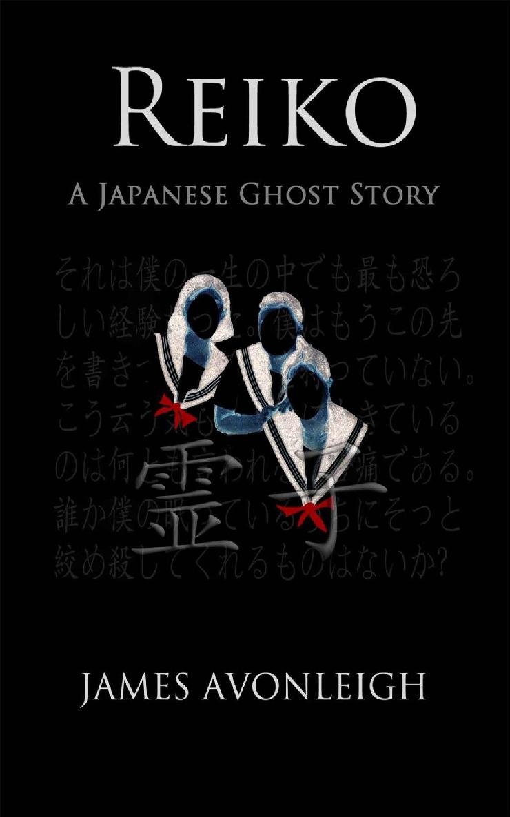 Reiko: A Japanese Ghost Story