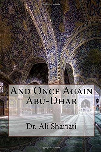 And Once Again Abu-Dhar